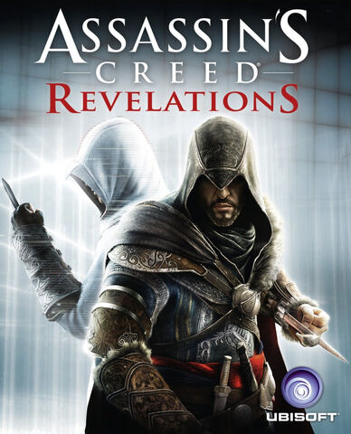 File:Revelations cover.jpg