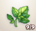 File:Ingredient - Basil.png