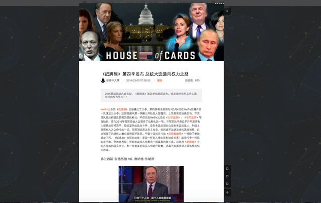File:Screenshot.png
