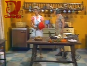 1979-bolo.png