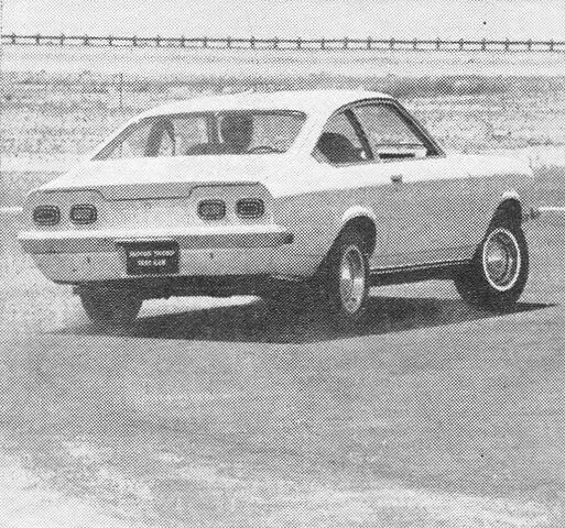 File:1971 Vega Coupe.jpg