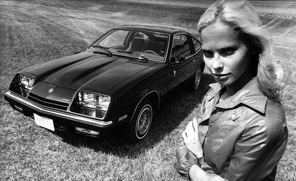 File:The-monza-wins-photo.jpg