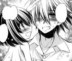 Rei and Kanon