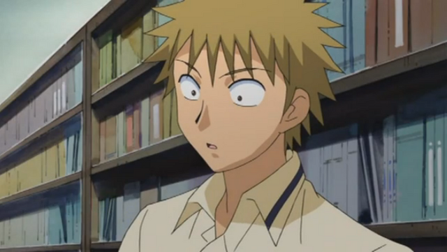File:Usuikun.png
