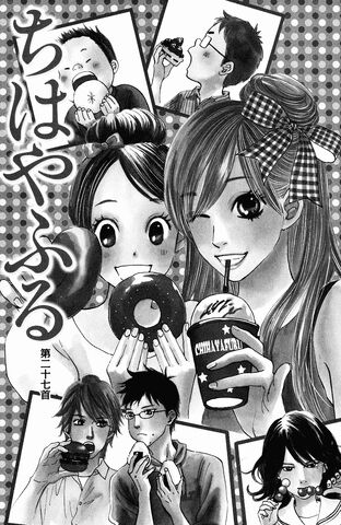 File:Chapter 27 Cover.jpg