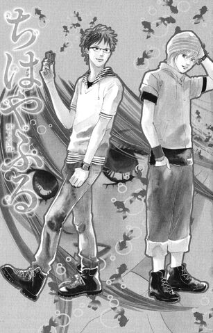 File:Chapter 74 Cover.jpg