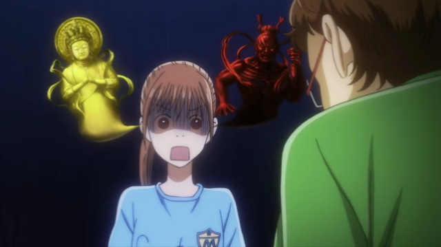 File:Chihayafuru 23.png