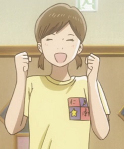 Yuko Natsuwaki