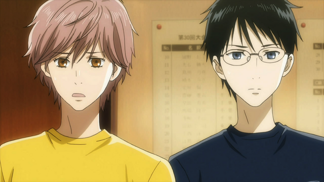 File:Episode 20.png