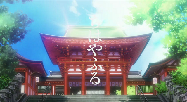 File:Oumijungu (1).png