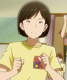 Emi Mayama