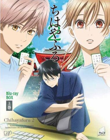 File:DVD2 1.jpg