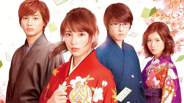 File:Movie 2.jpg