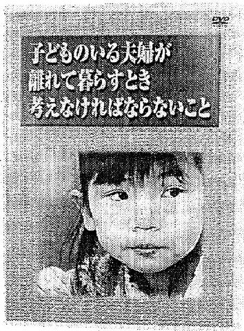 File:Hyoushi.jpg