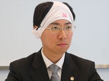 戸倉三郎