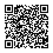 File:120827194519.jpg