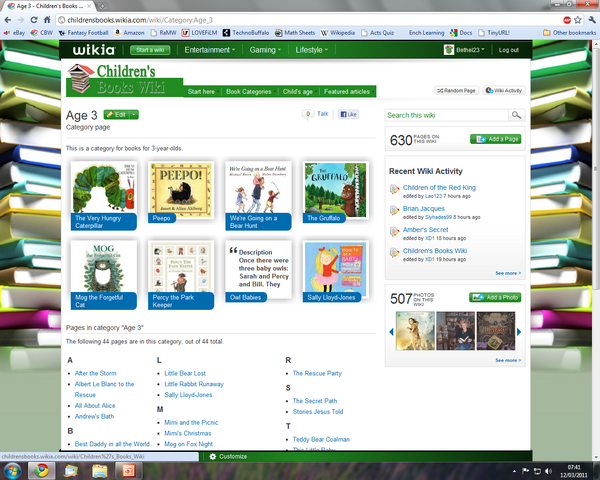 File:Screenshot.png
