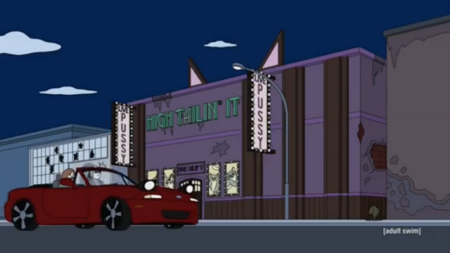 File:Tailin.png