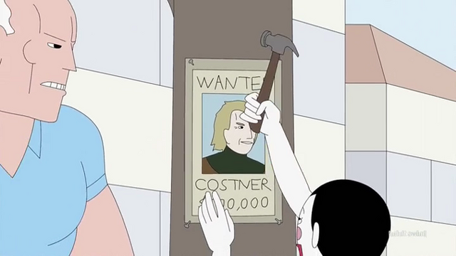 File:RealCostnerReward.png