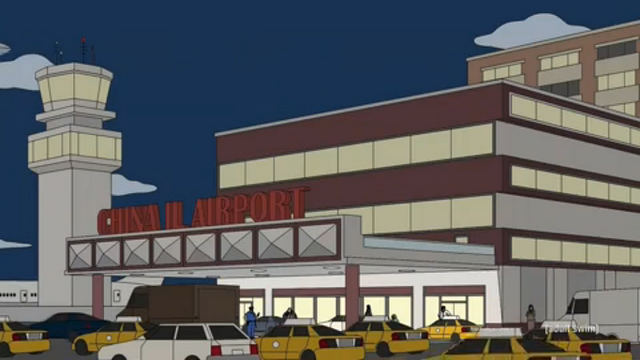 File:Airport.png