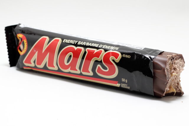 File:Mars bar.jpg