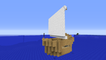 OceanWievShip 1