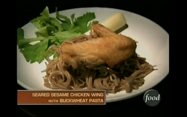 File:Jonathon's Sesame Chicken Wing.png