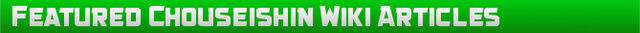 File:Header-featured.jpg