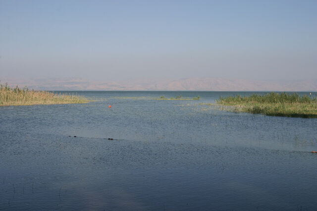 File:YamKineret.jpg