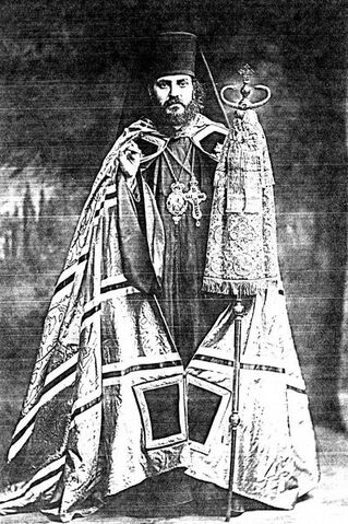 File:Aftimios Ofiesh2.jpg