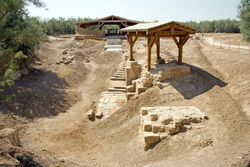 Baptism Site