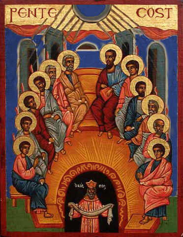 File:Icon-Pentecost.jpg