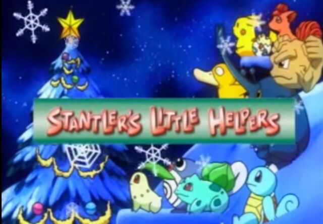 File:ChristmasNightScreentitle.jpg