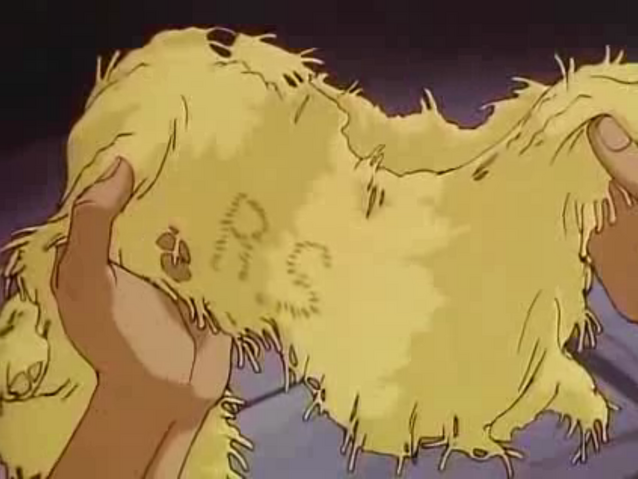 File:Ranma initials in Scarf.png