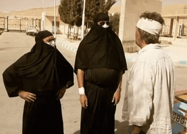 File:Burka.gif