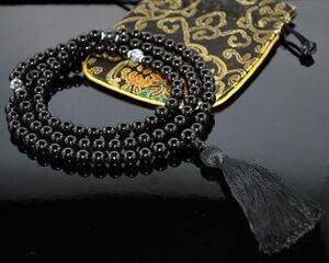Onxy mala2