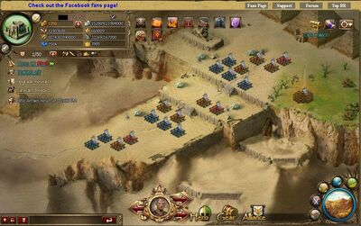 DesertMenace.jpg