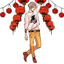 CJ 01 January Jem.jpg