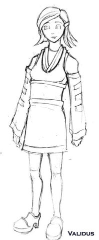 File:Concept lg56.jpg