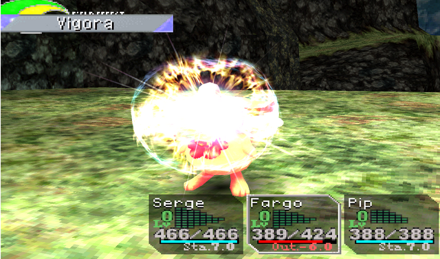 File:Vigora.png