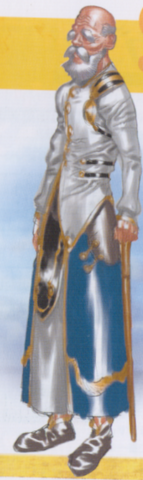 File:Radius.png