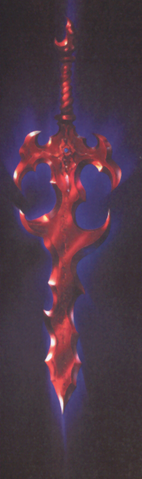 File:Masamuneevil.png