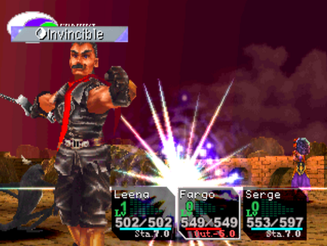 File:Invincible.png