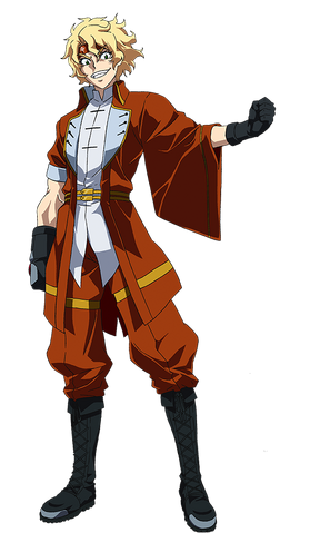 File:Blaze Design.png