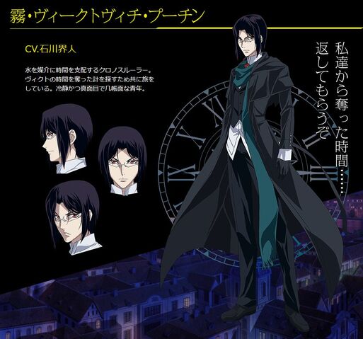 File:Kiri's profile.jpg