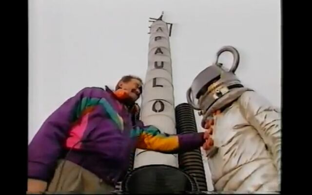 File:The final frontier.jpg