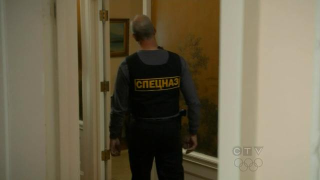 File:Embassy 123.png