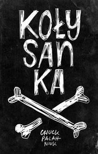 Chuck-palahniuk-kolysanka-cover-okladka.jpg