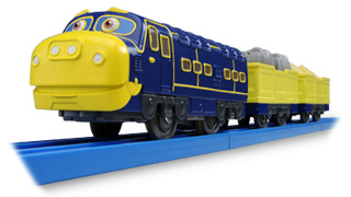 File:PlarailBrewster.jpg
