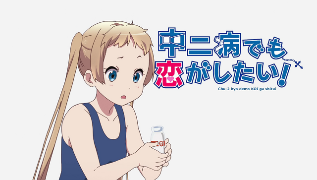 File:Vlcsnap-2017-03-06-16h13m29s120.png